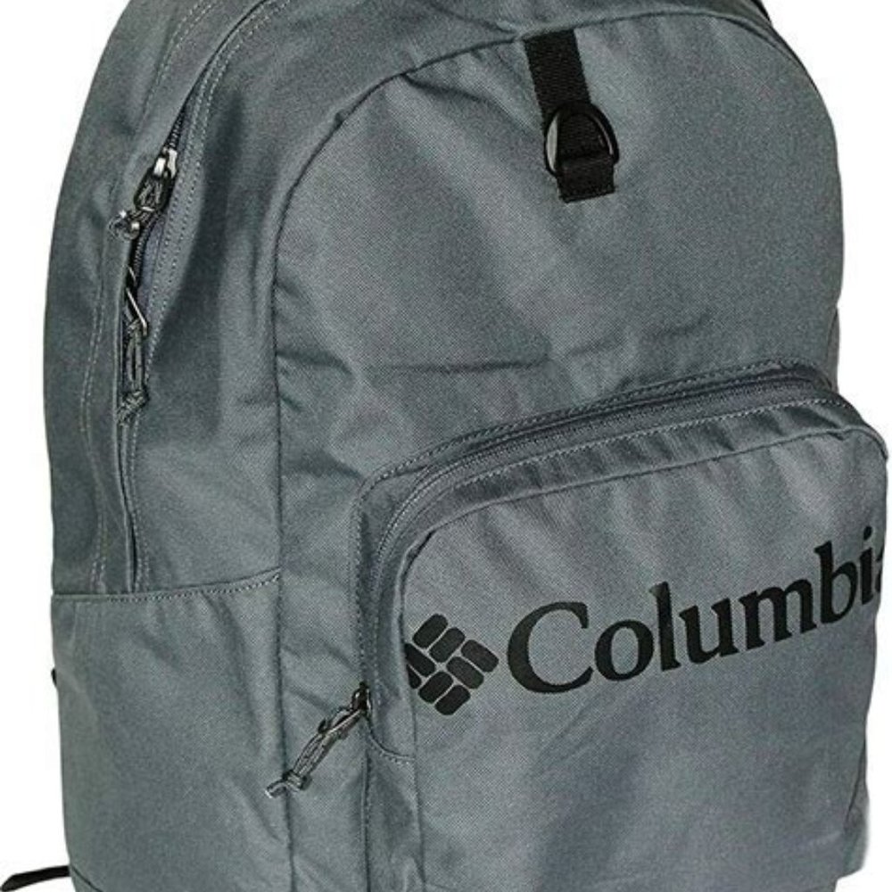 Columbia Utilizer 22L Backpack